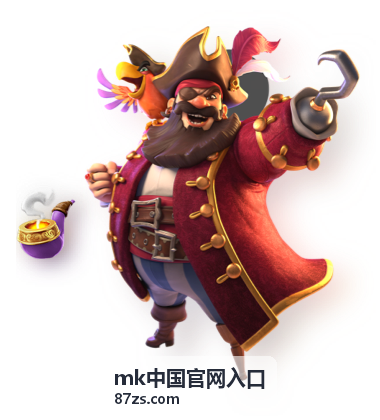 mk中国官网入口合作生态大会圆满落幕